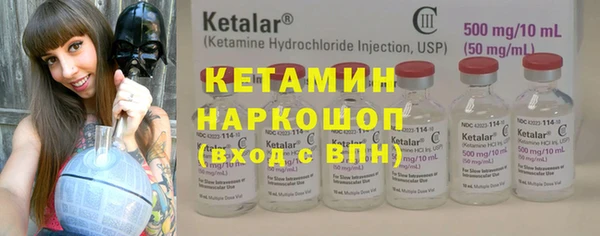 кокаин колумбия Дмитровск