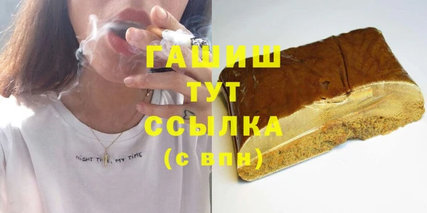 крисы Дмитриев
