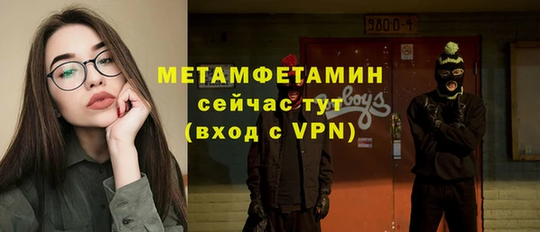 кокаин колумбия Дмитровск