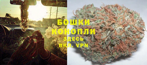 экстази Елизово