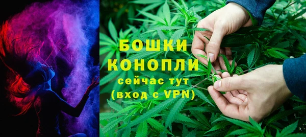 кокаин колумбия Дмитровск
