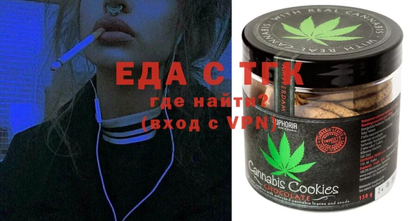кокаин колумбия Дмитровск