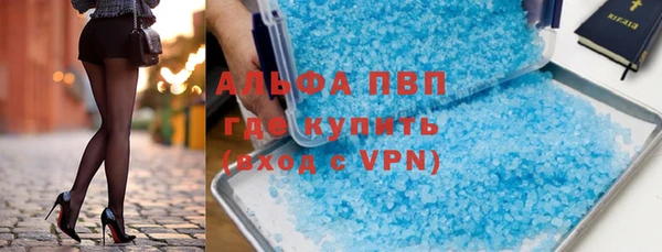 кокаин колумбия Дмитровск