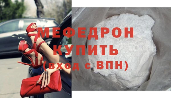 твердый Гусев