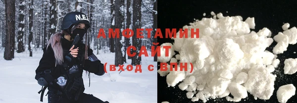 кокаин колумбия Дмитровск